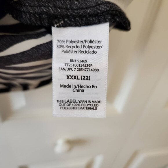 Time and Tru Womens Zebra Print Spaghetti Strap Cami Top XXXL Adjustable Straps - Picture 4 of 10